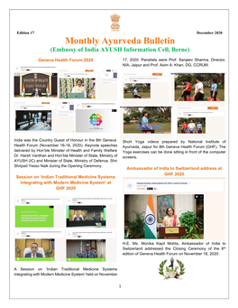 Monthly Ayurveda Bulletin (Embassy of India AYUSH Information Cell, Berne)