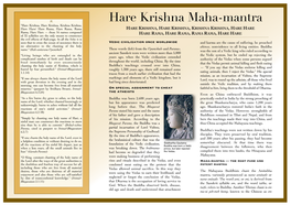 Hare Krishna Maha-Mantra