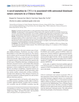 A Novel Mutation in CRYAA Is Associated with Autosomal Dominant Suture Cataracts in a Chinese Family