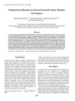 Penetrating Atheroma in Cervical Carotid Artery Stenosis —Case Report—