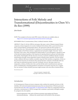 Continuities in Chen Yi's Ba