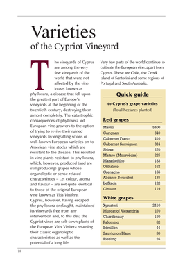 The Cyprus Wine Guide