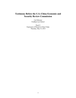 Testimony Before the U.S.-China Economic and Security Review Commission