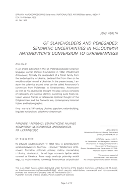 Of Slaveholders and Renegades: Semantic Uncertainties in Volodymyr Antonovych's Conversion to Ukrainianness