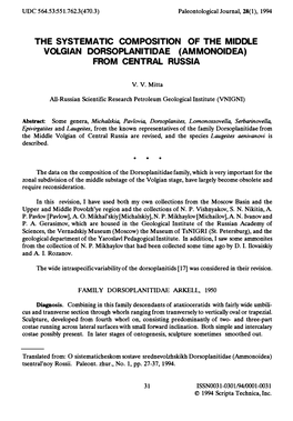 The Systematic Composition of the Middle Volgian Dorsoplanitidae (Ammonoidea) from Central Russia