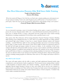 Due West Education Presents: Elite Wall Street Skills Training Taught in Mandarin Chinese Summer 2015, Beijing