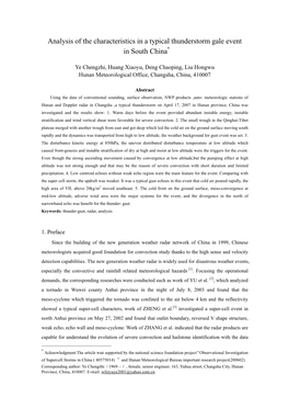 Analysis of the Characteristics in a Typical Thunderstorm Gale Event in South China*