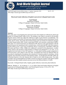 Plural and Gender Inflection of English Loanwords in Colloquial Saudi Arabic