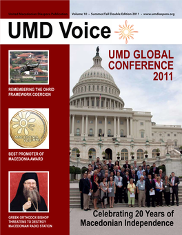 UMD Global Conference 2011