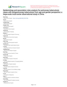 Epidemiology and Association Rules Analysis for Pulmonary Tuberculosis