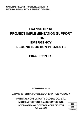Transitional Project Implementation Support for Emergency Reconstruction Projects Final Report Project Target Area Area Target Project