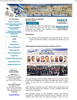 Newsletter Parshat Metzora-Hagadol 5776