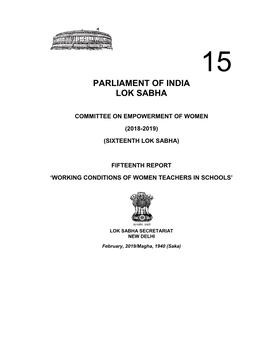 Working Conditions of Women Teachers in Schools’