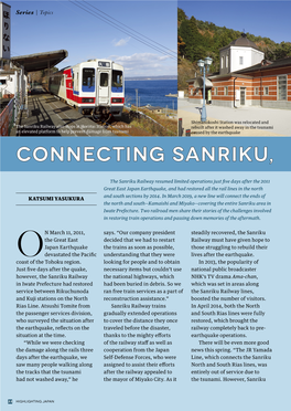 Connecting Sanriku, Connecting People