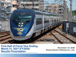 First Half of Fiscal Year Ending March 31, 2021 (FY2020) Results