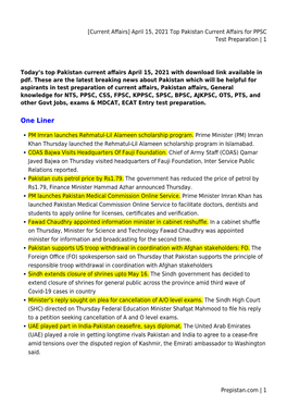 April 15, 2021 Top Pakistan Current Affairs for PPSC