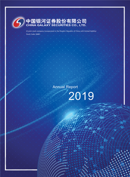 Annual Report 2019 Annual Report