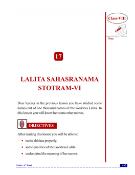 Lalita Sahasranama Stotram-Vi 17