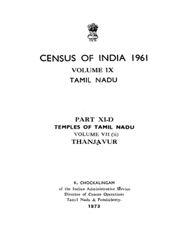 Temples of Tamil Nadu, Thanjavur, Part XI-D, Vol-VII(Ii)