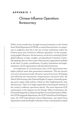 Appendix I Chinese Influence Operations Bureaucracy