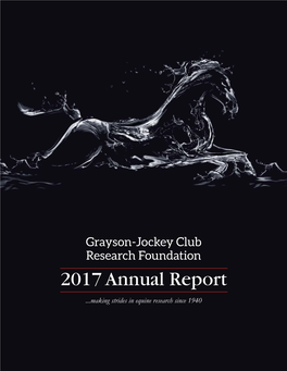 2017 Annual Report