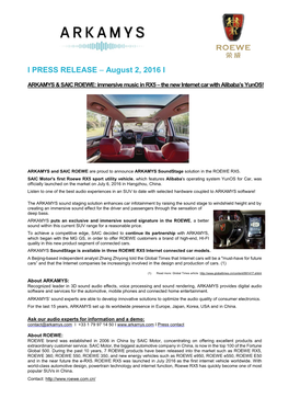 I PRESS RELEASE – August 2, 2016 I