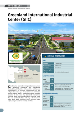 Greenland International Industrial Center (GIIC)