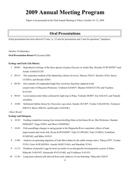 2009 Annual Meeting Program