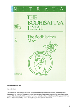 The Bodhisattva Vow 2