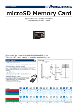 Microsd Memory Card High Speed Random Access SD Card S Series Fixed-Main-Parts SD Card K Series