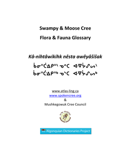 Swampy & Moose Cree Flora & Fauna Glossary