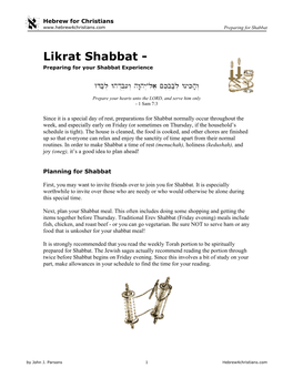 Likrat Shabbat - Preparing for Your Shabbat Experience