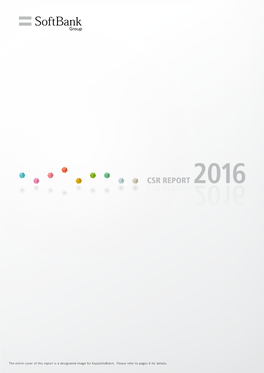 2016 CSR Report