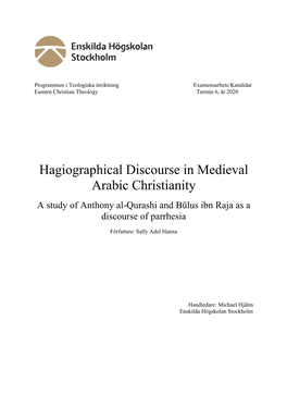 Hagiographical Discourse in Medieval Arabic Christianity
