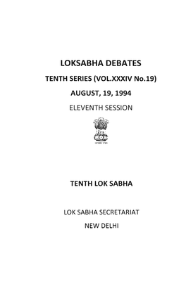 Loksabha Debates