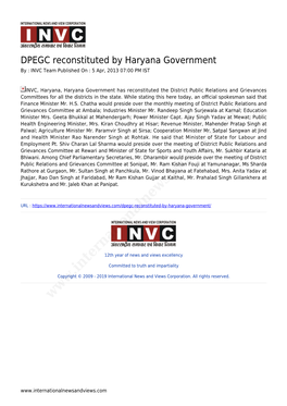 DPEGC Reconstituted by Haryana Government by : INVC Team Published on : 5 Apr, 2013 07:00 PM IST