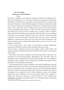 Dr. Victor Rebrik the History of World Civilization. 1 Vol. 1 the Volume Is Dedicated to the Memory of the Russian Orientalist I.M