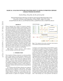 Arxiv:1711.01889V2 [Cs.CV] 29 Mar 2018 Than 20,000), Increasing Novel Characters (E.G