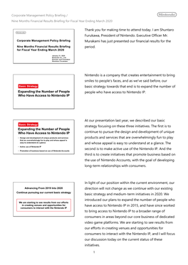 Nine Months Financial Results Briefing for Fiscal Year Ending March 2020