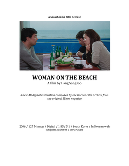 WOMAN on the BEACH a Film by Hong Sangsoo ​