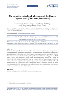 The Complete Mitochondrial Genome of the Chinese Daphnia Pulex (Cladocera, Daphniidae)