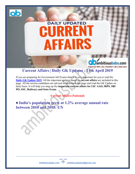 Current Affairs | Daily GK Updates : 11Th April 2019 India's Population