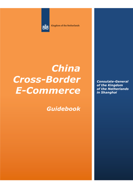 China Cross-Border E-Commerce