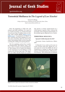 Terrestrial Mollusca in the Legend of Luo Xiaohei
