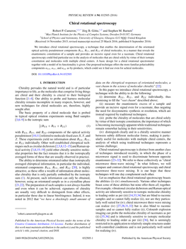 Chiral Rotational Spectroscopy