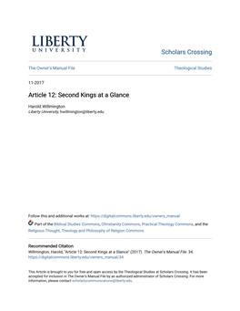 Article 12: Second Kings at a Glance