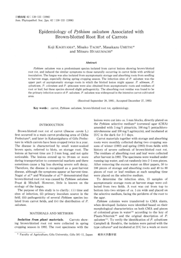 Epidemiology of Pythium Sulcatum Associated with Brown-Blotted Root Rot of Carrots