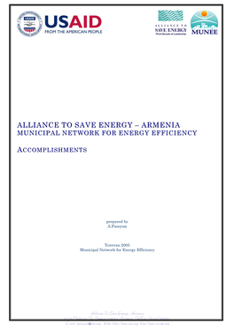 Armenia Municipal Network for Energy Efficiency