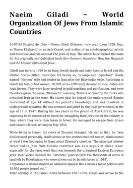 Naeim Giladi ~ World Organization of Jews from Islamic Countries