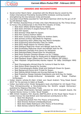 Current Affairs Pocket PDF – February 2015